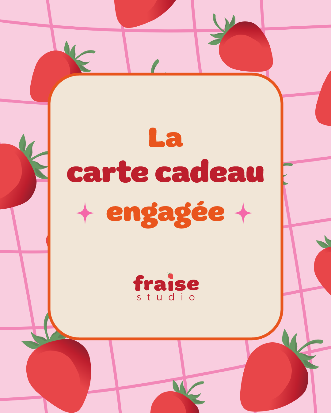 Carte Cadeau 🎟️
