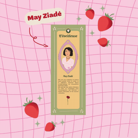 Marque-Page May Ziadé
