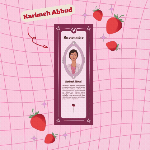 Marque-page Karimeh Abbud